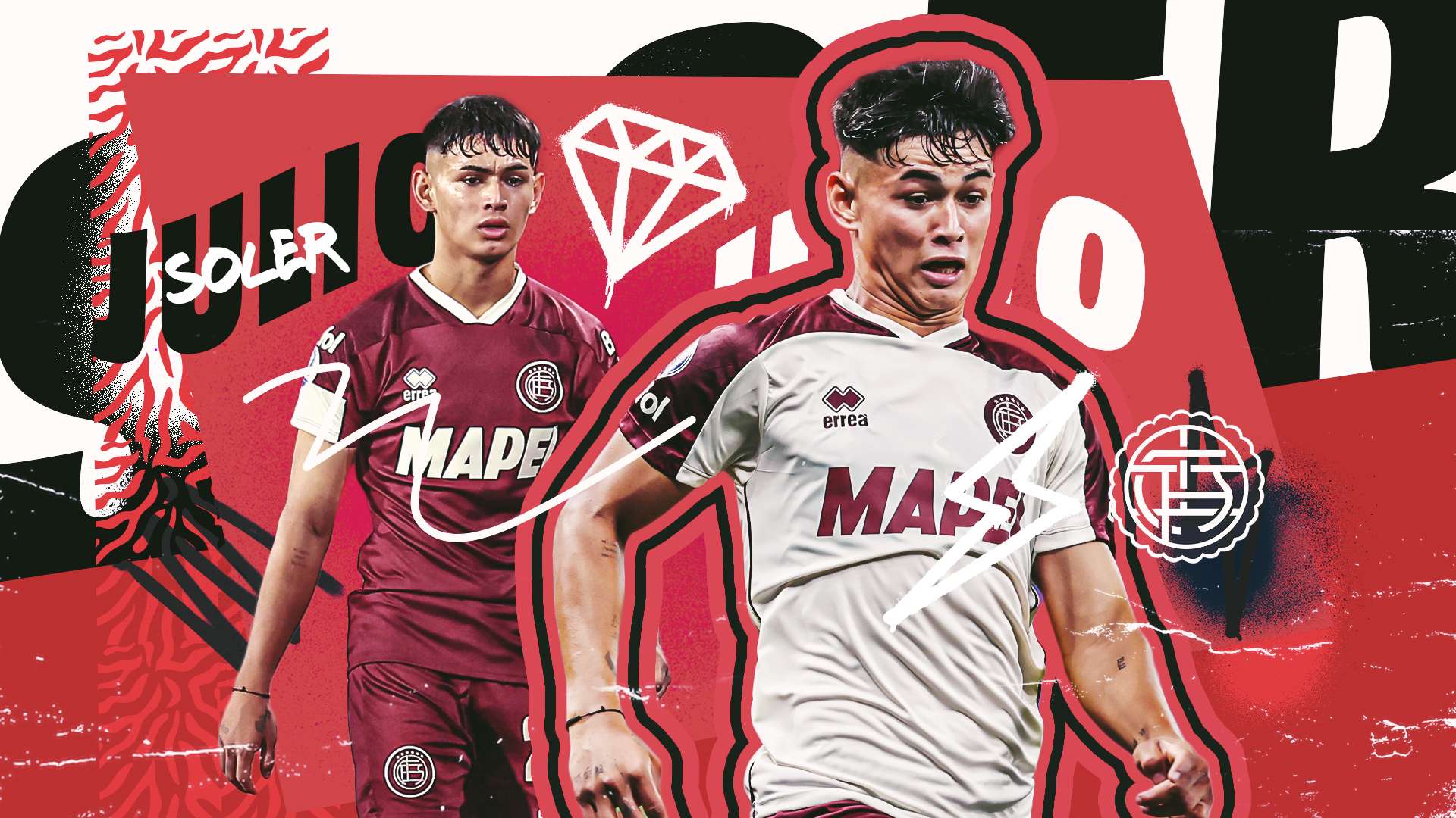 別賽場後就 別賽場後就