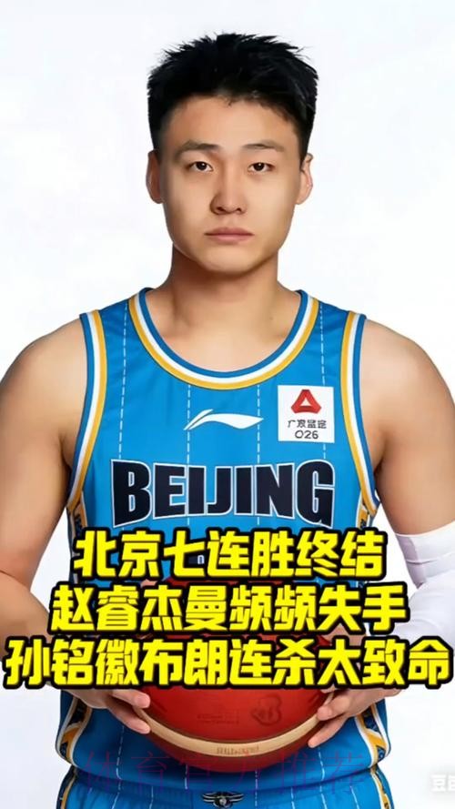 关键时刻连崩两场！杰曼无硬解，攻守都存问题，没赵睿是真不行！